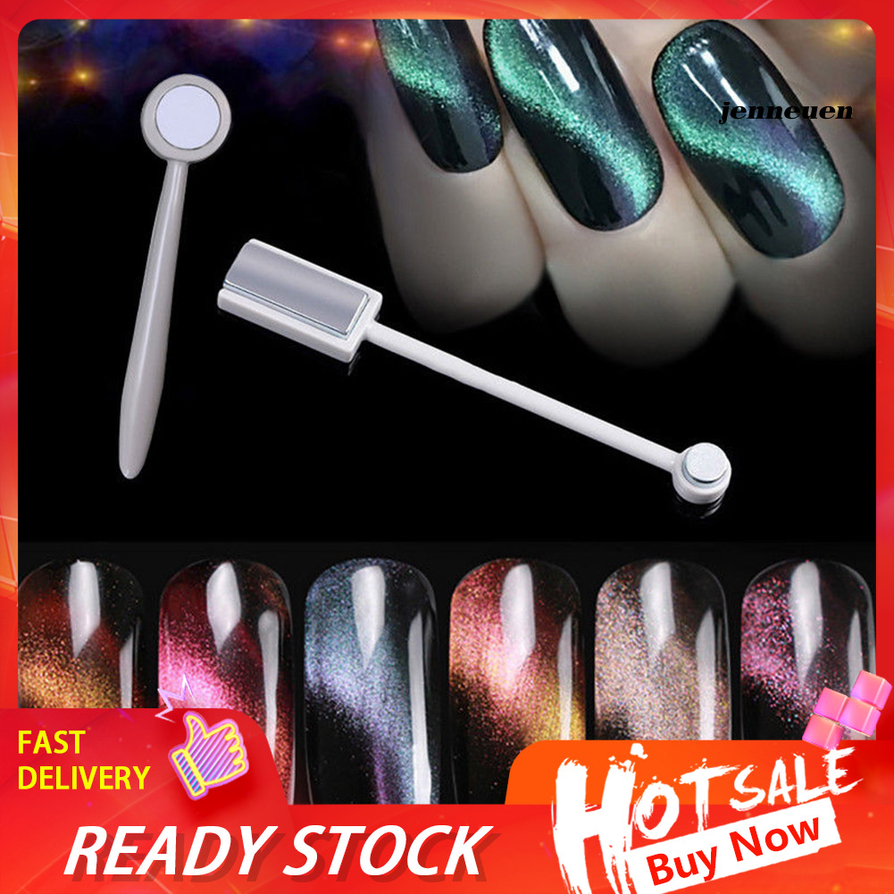 [Hàng mới về] Thanh Nam Châm Tạo Hiệu Ứng 3D Chuyên Dụng Dùng Cho Trang Trí Móng