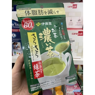 Bột trà xanh nguyên chất nhật bản 80g