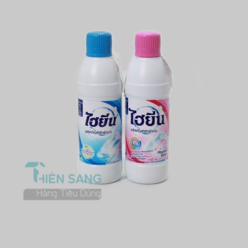 NƯỚC TẨY TRẮNG QUẦN ÁO HYGIENE Thái Lan Nhập Khẩu 250ml