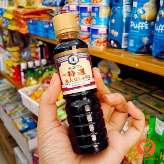 Nước tương Kikkoman Nhật 100ml [HSD T5/2025]