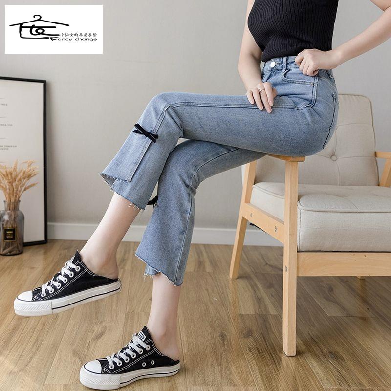 Quần Jeans Dài Tới Mắt Cá Chân Lưng Cao Xẻ Tà Mỏng Nhẹ Thời Trang Mùa Hè Dành Cho Nữ