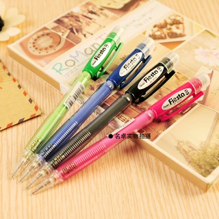Chì bấm Pentel AX105