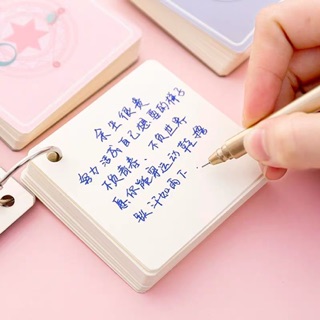 FLASHCARD TIỆN DỤNG MINI XINH XẮN