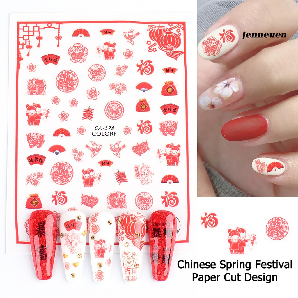 Set 3 tờ miếng dán trang trí móng họa tiết chữ Trung Quốc độc đáo