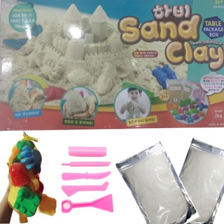 Cát động lực hộp 2kg ( kèm 1 cái bàn nhựa, 16 món đồ chơi, 1 bộ dụng cụ chơi cát và 2kg)