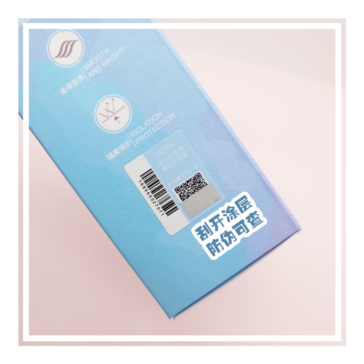 CHAI XỊT CHỐNG NẮNG NÂNG TONE  CUIR  PROTECTIVE SPAY AUTH 100% | BigBuy360 - bigbuy360.vn