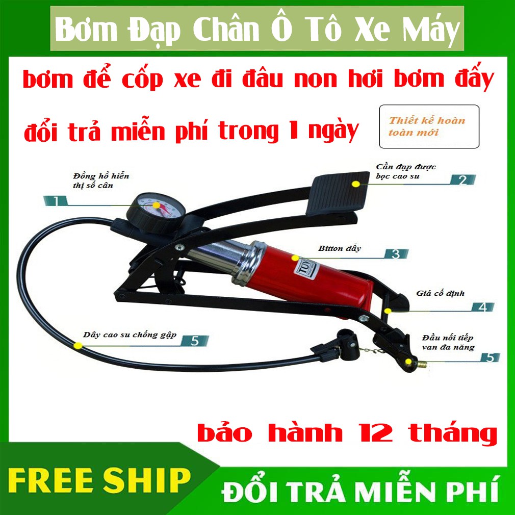 Bơm đạp chân xe máy, xe đạp, ô tô cao cấp