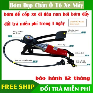 Bơm đạp chân xe máy, xe đạp, ô tô cao cấp
