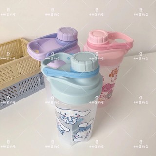 [Có sẵn] Bình Nước Onegai My Melody