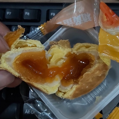 Bánh Trứng Chảy Ngàn Lớp Đài Loan - Date 3 tháng kể từ ngày sản xuất trên bao bì