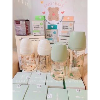 BÌNH SỮA MOYUUM CLOUD CHÍNH HÃNG
