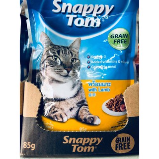 Pate cho mèo Snappy Tom 85GR