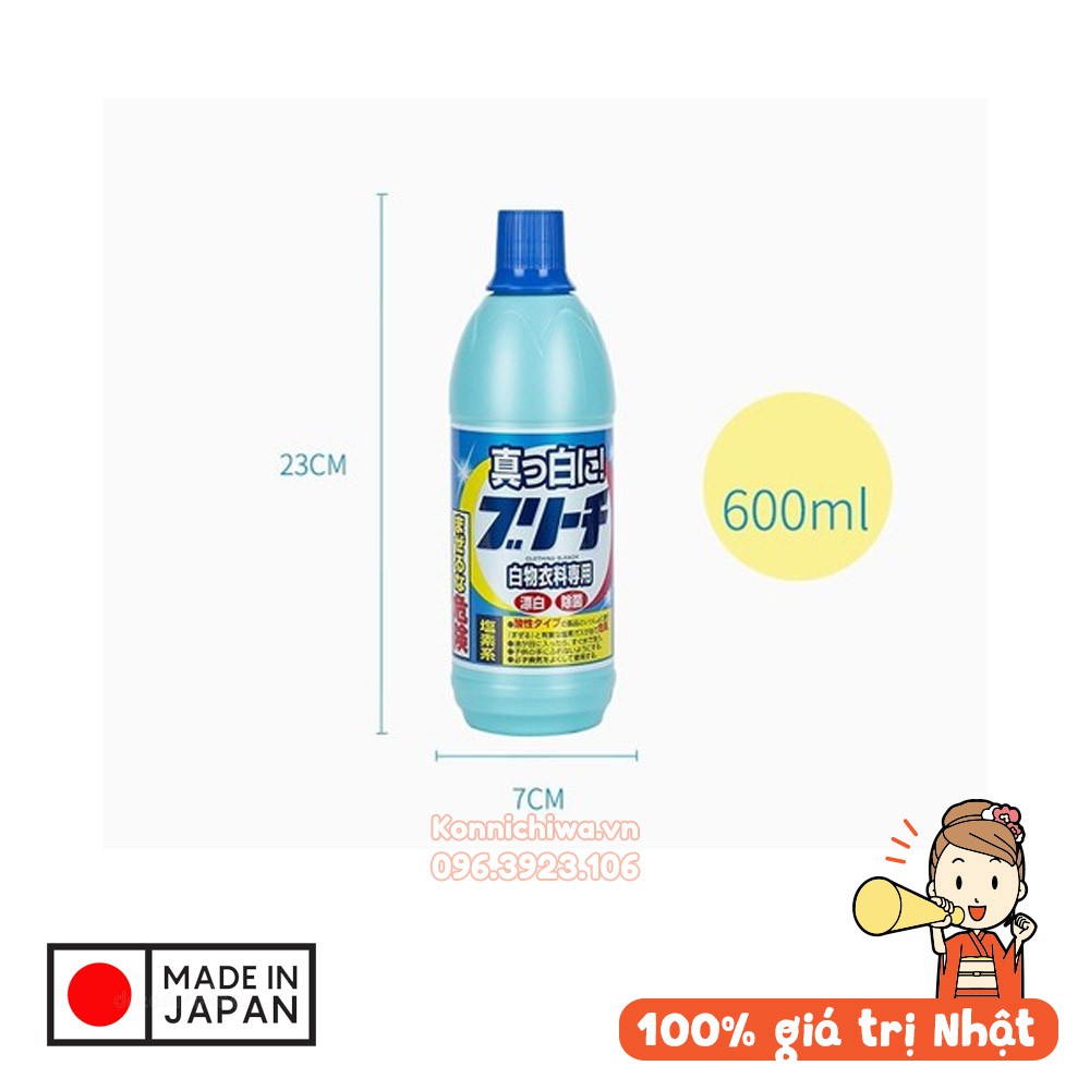 Nước tẩy trắng quần áo ROCKET Clothing Bleach chai 600ml | Dung dịch tẩy, làm sạch quần áo, đồ vải | Hàng nội địa Nhật