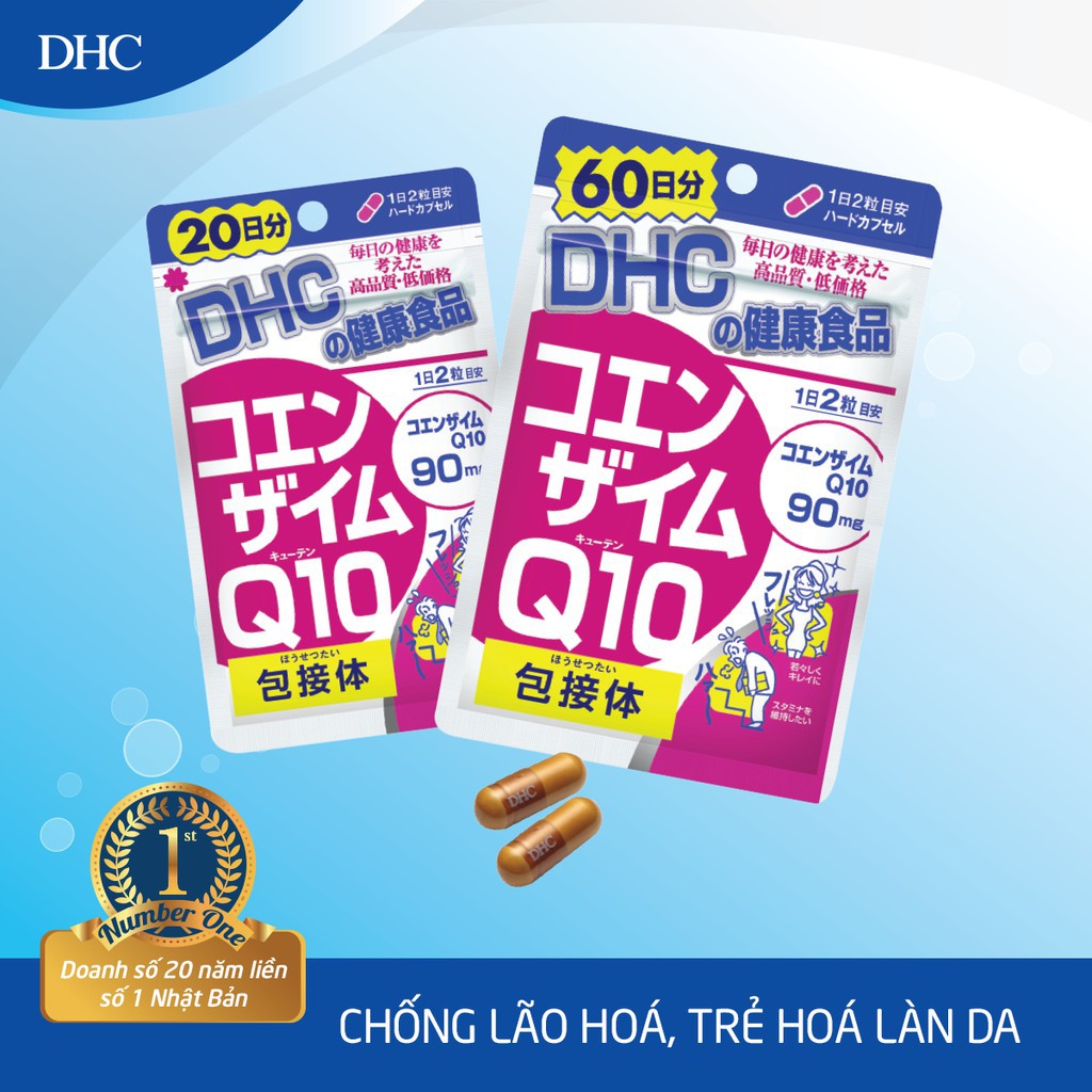 Viên uống DHC COENZYME Q10 tốt cho tim mạch, chống lão hoá và làm đẹp da gói 120 viên (60 ngày)