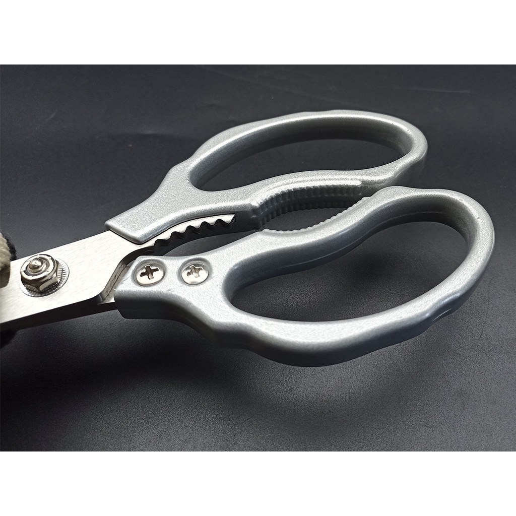 Kéo nhà bếp đa năng 235mm Kapusi K-0864