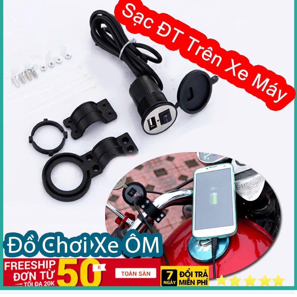 Bộ Cóc Sạc Điện Thoại Trên Xe Máy, Bộ Sạc Điện Thoại USB Trên Xe Máy