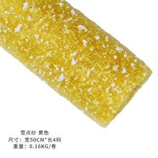 Cuộn lưới tuyết [Phụ kiện trang trí Oản nghệ thuật]