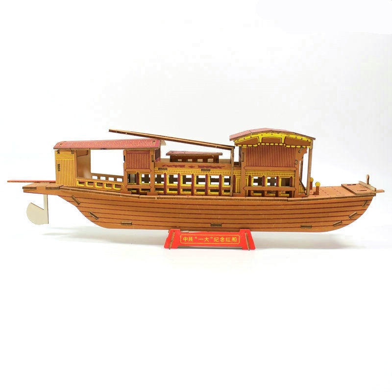 Mô hình Thuyền buồm Đỏ South Lake Thuyền buồm được lắp ráp bằng gỗ Tự làm bằng tay Mô phỏng Đồ chơi Xếp hình 3D Tàu xếp