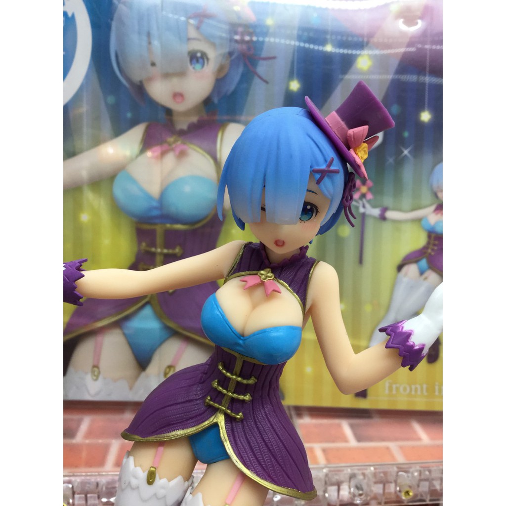 Mô hình chính hãng REM - phiên bản ảo thuật MAGICIAN - RE: Zero - hãng TAITO