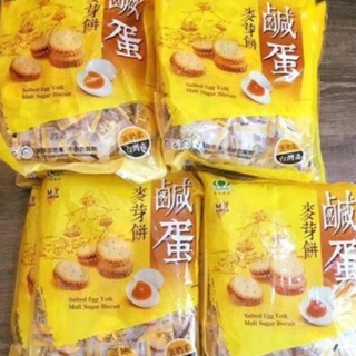 Bánh Trứng Muối Đài Loan 500gram