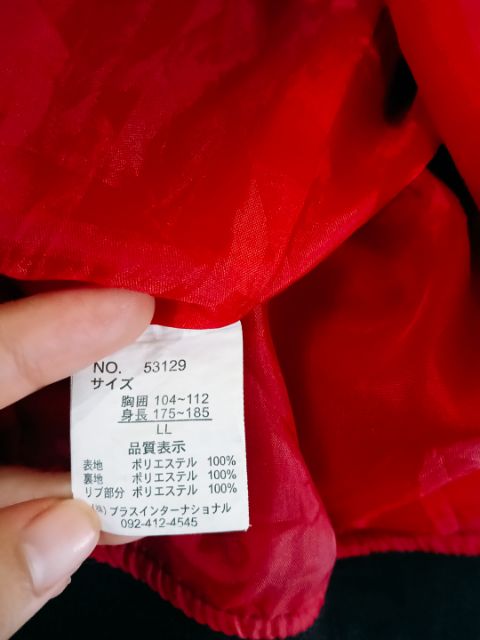 THÊU NHẬT REAL  MODIFIED UNSTUDIED FREE SIZE