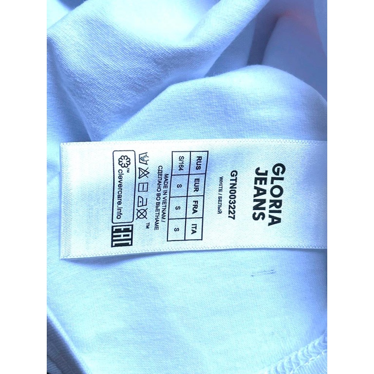 Áo 2 dây croptop trơn GLORIA