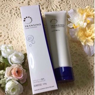Date 2022 Tẩy trang Transino 120g Clear Cleansing Nhật Bản