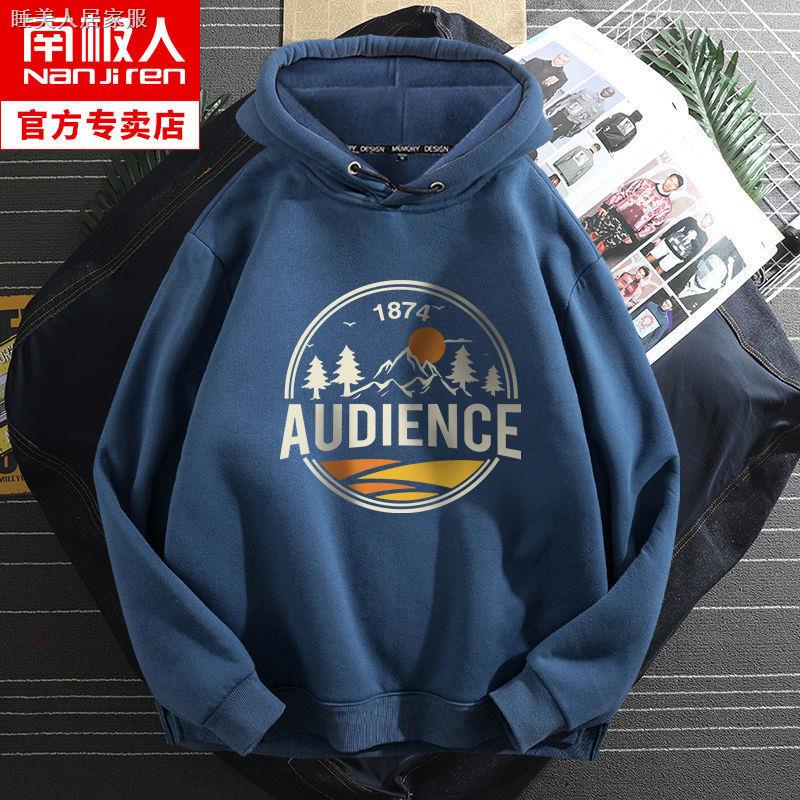 ۩Áo hoodie mỏng thời trang xuân thu cho nam