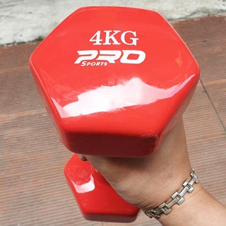 TẠ TAY BỌC CAO SU PRO 4KG