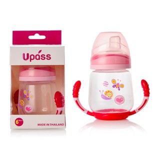 bình tập uống Upass 240ml ( 0146 )