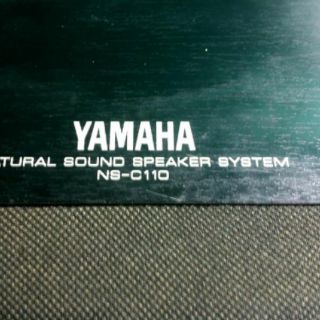 Loa center ns-c110 yamaha