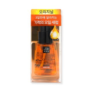 Tinh chất dưỡng tóc miseen scène perfect repair hair serum 70ml( hàng chuẩn auth)