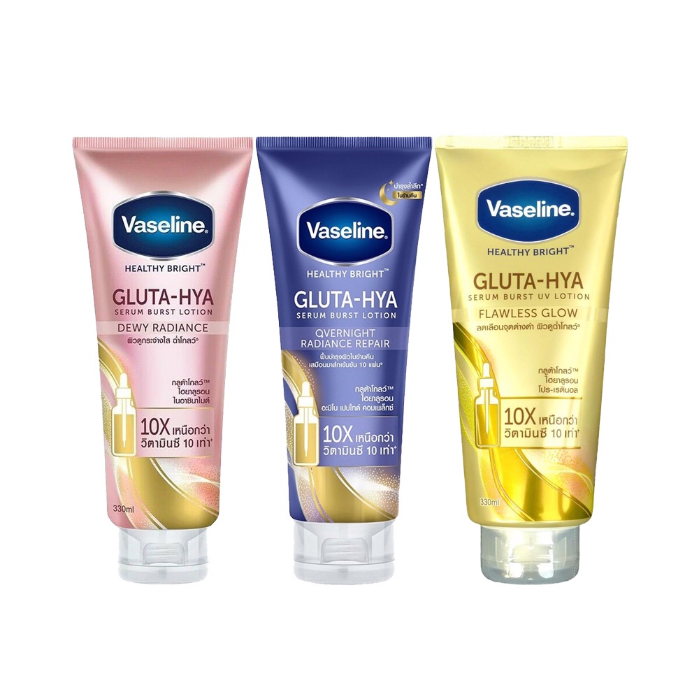 DƯỠNG THỂ VASELINE HEALTHY BRIGHT GLUTA-HYA SERUM BURST UV LOTION 330ML