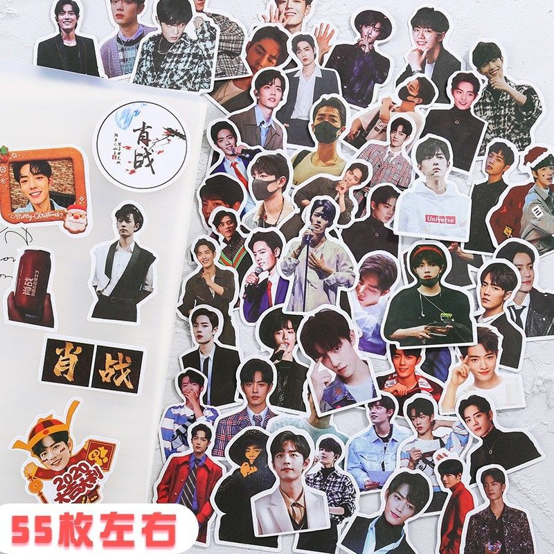 Set sticker Vương Nhất Bác Tiêu Chiến bộ hình dán trang trí Bác Quân Nhất Tiêu BJYX V24