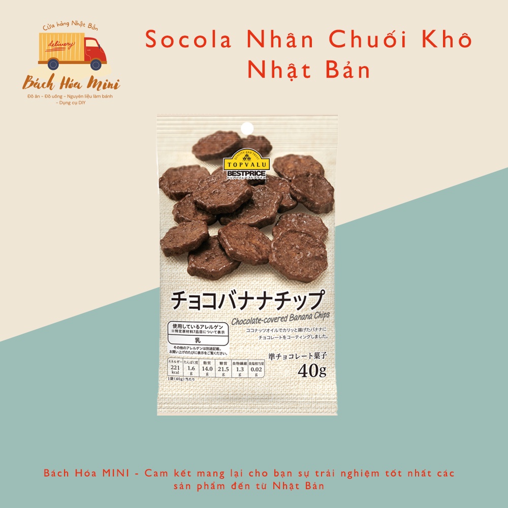 Socola Nhật Bản Đủ Vị - Bách Hóa Mini