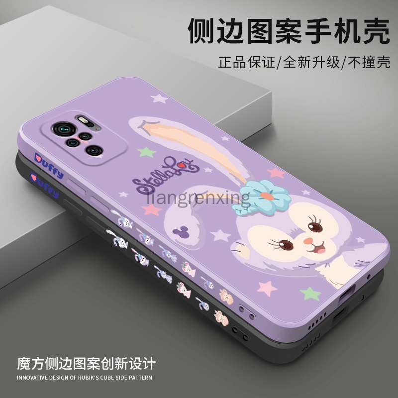 Ốp Điện Thoại Silicone Mềm Màu Trơn Cho xiaomi redmi note 10 redmi note 10s redmi note 10 pro 4g