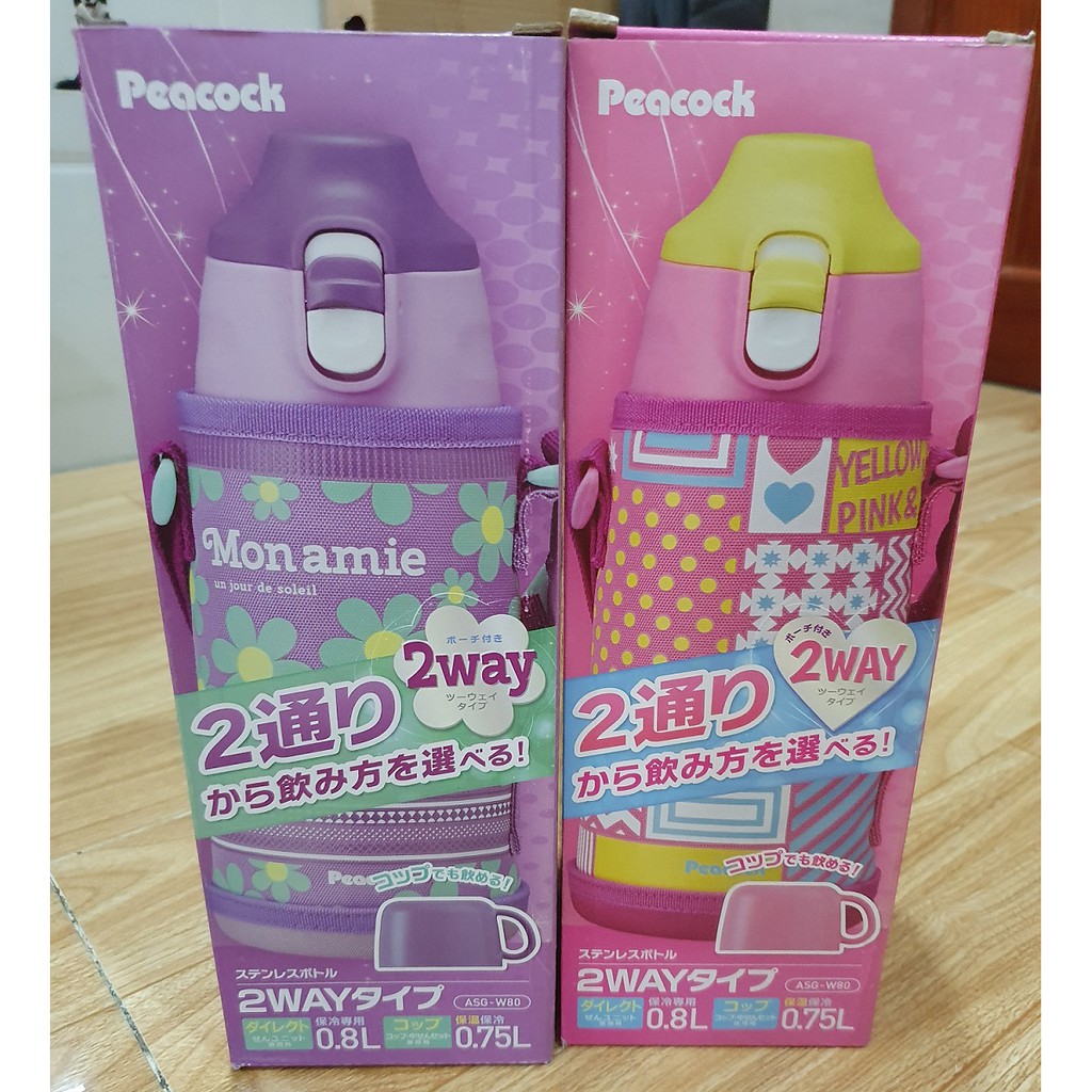 Bình Giữ Nhiệt Nhật Bản 800ML kèm Túi_PEACOCK_ASG-W80