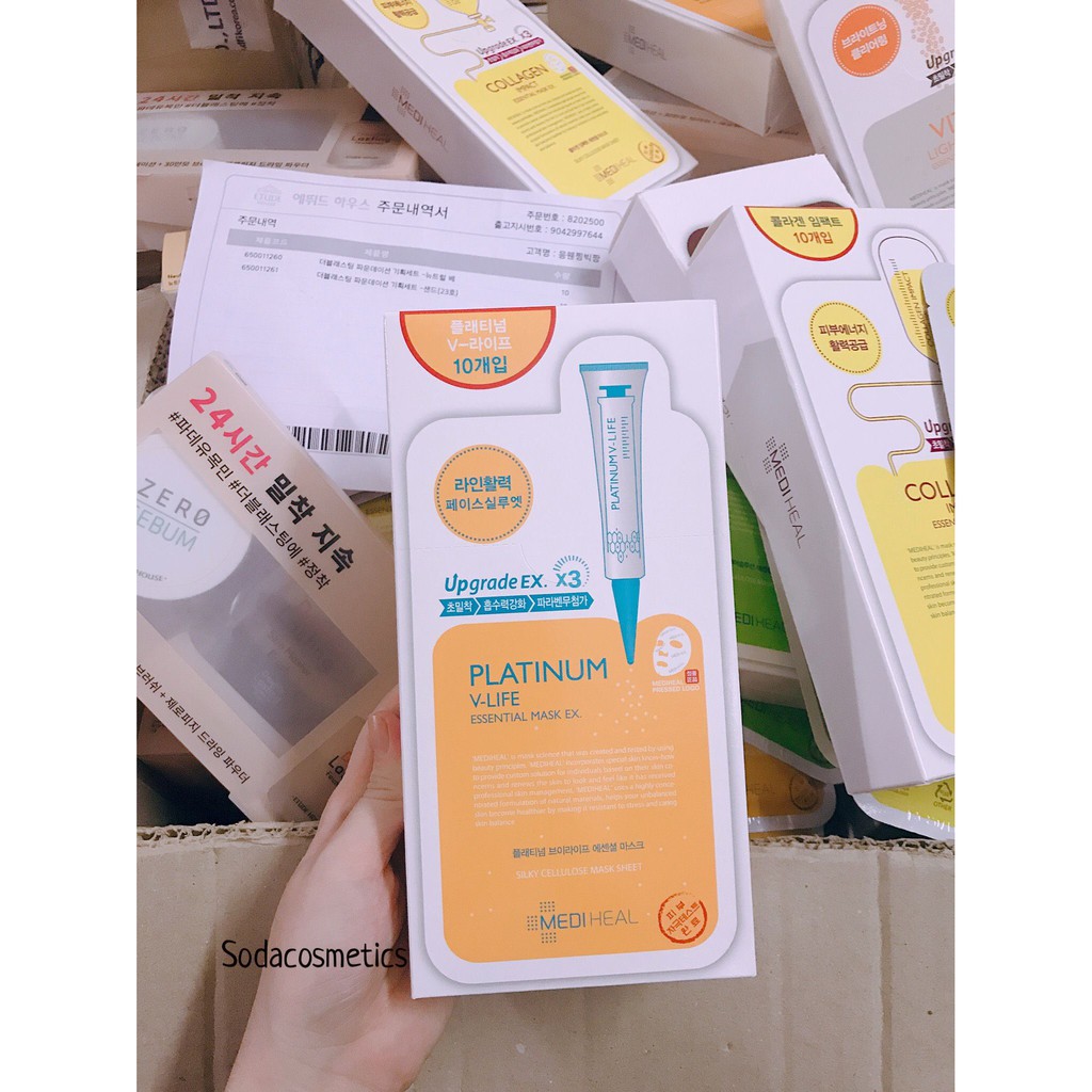 Mặt Nạ Giấy Mediheal Essential Mask Ex