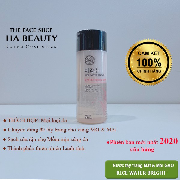 (AUTH_Korea)Nước Tẩy Trang dưỡng da Lip & Eyes RICE The Face Shop | BigBuy360 - bigbuy360.vn