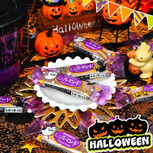 Combo 4 Bánh Quy Crepe Socola Bourbon Halloween