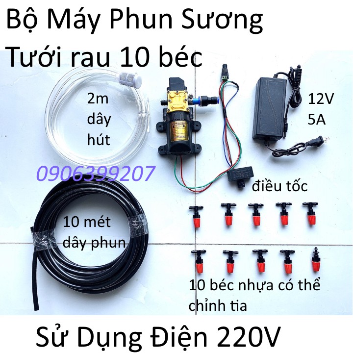 Bộ máy phun sương - bộ máy tưới rau 10 béc