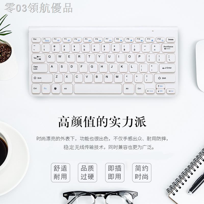Bộ Bàn Phím Và Chuột Máy Tính Mini Có Dây Kết Nối Cổng Usb | BigBuy360 - bigbuy360.vn