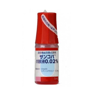 Thuốc nhỏ mắt Sancoba chữa cận thị và chống cận thị Nhật