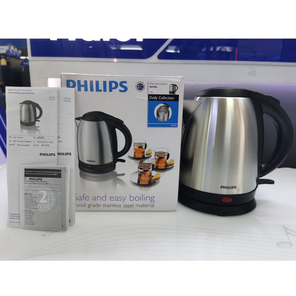 Ấm siêu tốc inox Philips HD9303 1.2 lít