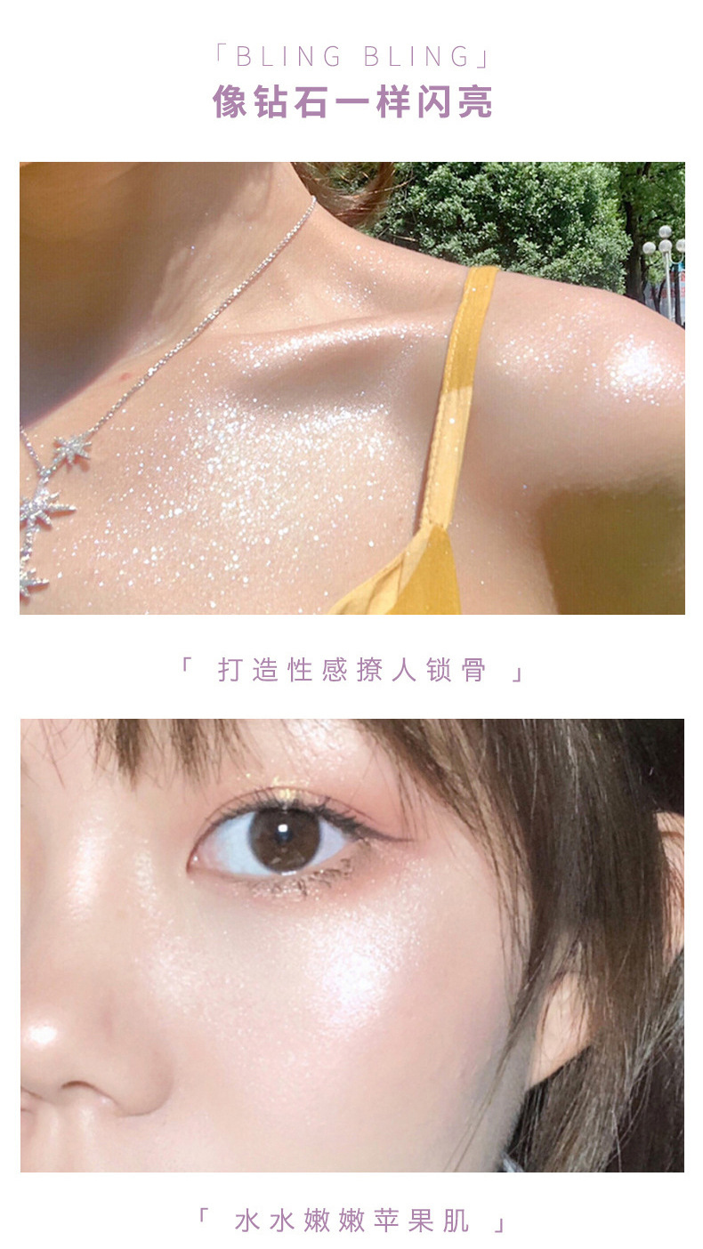 [Hàng mới về] Bắt sáng dạng gel nhũ cho lớp trang điểm nổi bật | BigBuy360 - bigbuy360.vn