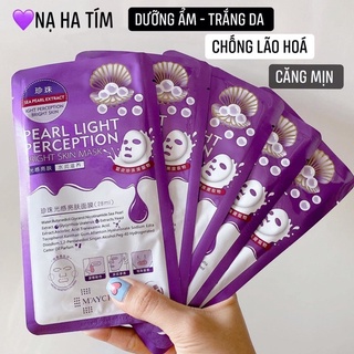 1 Hộp Mặt Nạ HA Dưỡng Ẩm