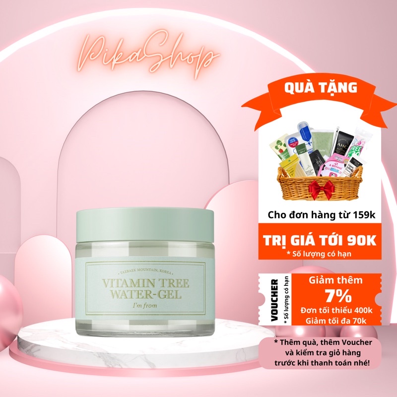 Kem Dưỡng Ẩm Sáng Da Dạng Gel IM FROM VITAMIN TREE WATER GEL Hàn Quốc - PikaShop