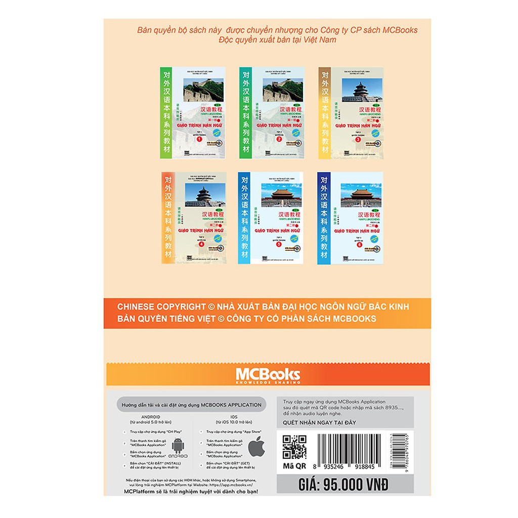 Cuốn sách Giáo Trình Hán Ngữ 4 - Tập 2 Quyển Hạ (Phiên Bản Mới - App) | BigBuy360 - bigbuy360.vn