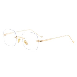 Korean Style Square-Frame Glasses
