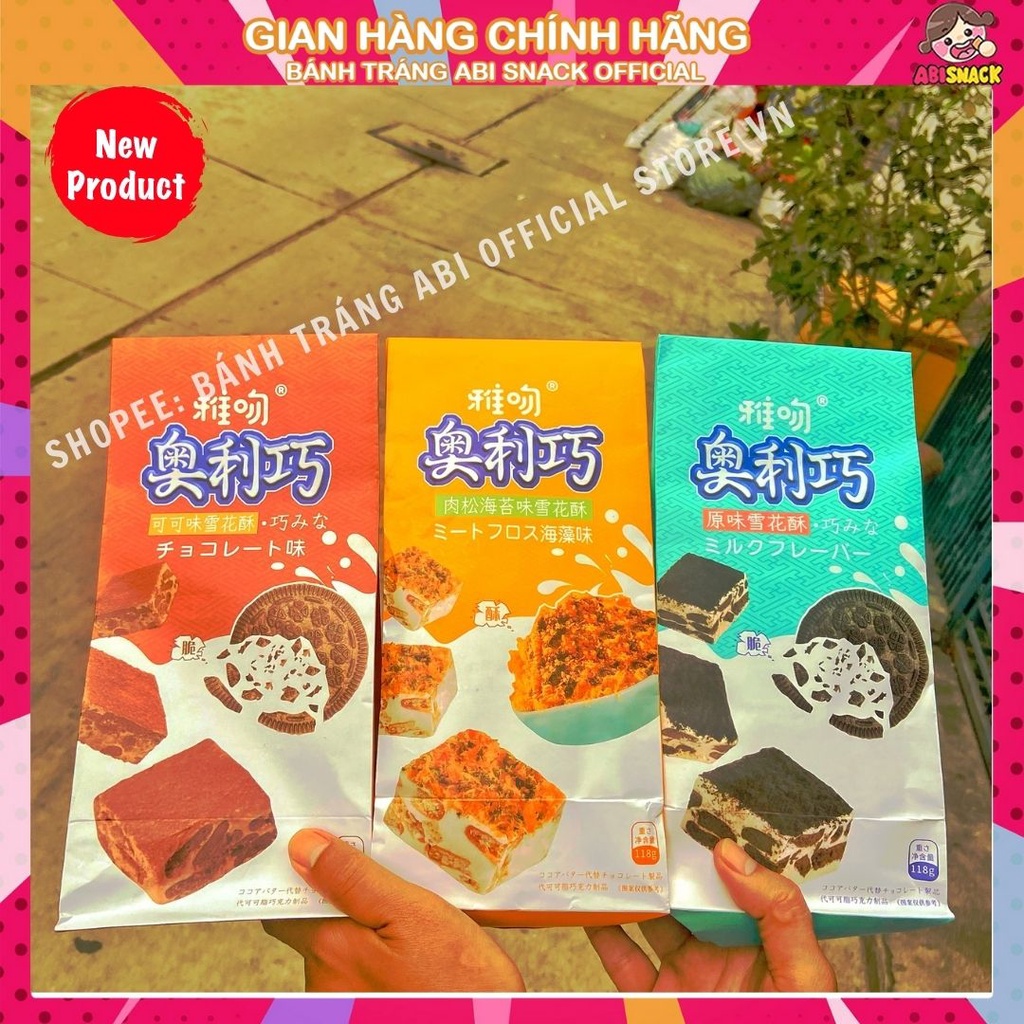 Bánh bông lan giòn Cookie 3 Vị Gồm Oreo-Cacao Brownie-Rong biển chà bông Yakiss Túi Giấy Xinh 118g